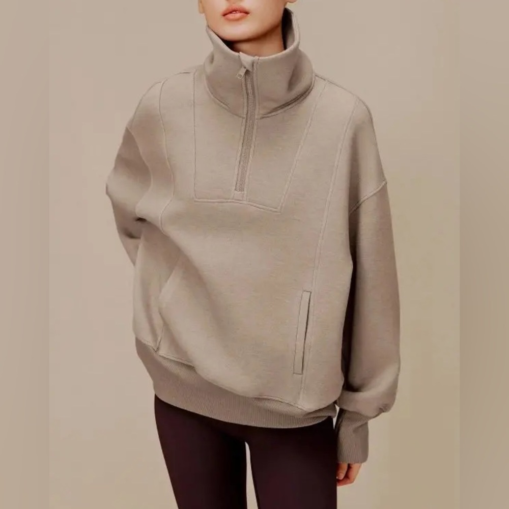 Neiwai half-zip wool blend sweatshirt